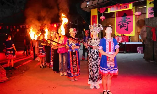 แหล่งที่แสนสุข