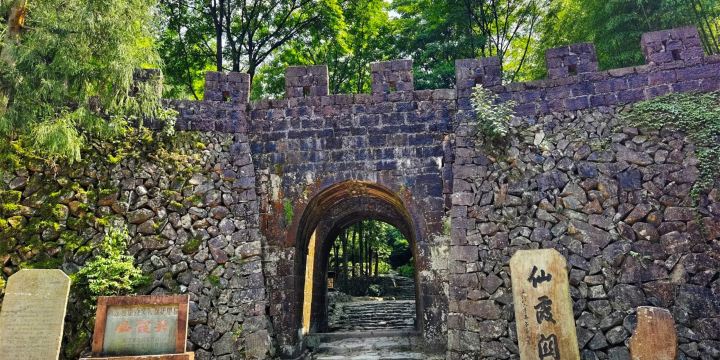 Xianxiaguan Scenic Resort