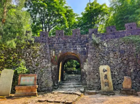 Xianxiaguan Scenic Resort