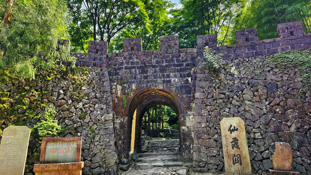 Xianxiaguan Scenic Resort