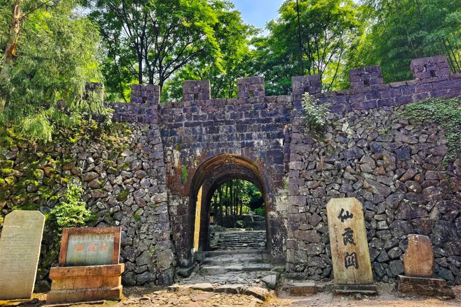 仙霞關