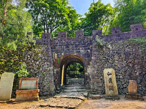 Xianxiaguan Scenic Resort