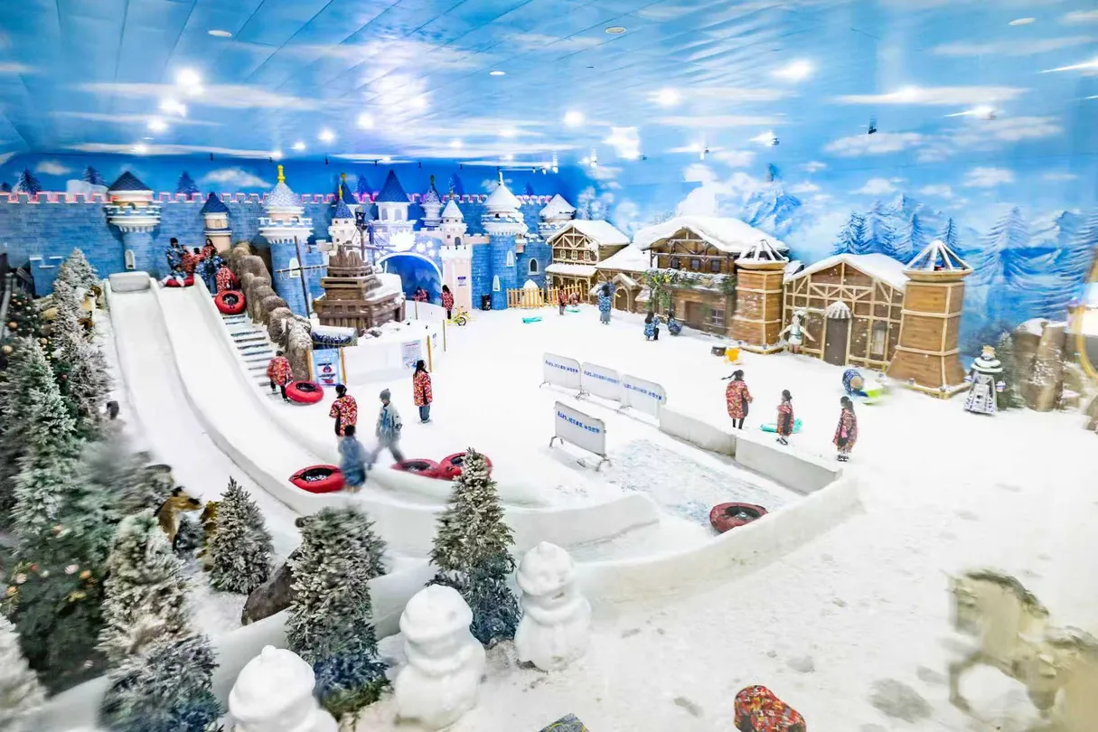 5_Window of the World