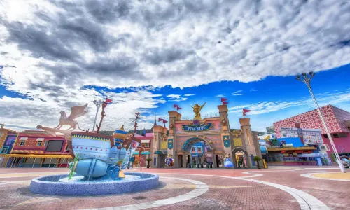 Xuzhou Amusement Land