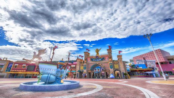Xuzhou Amusement Land Resort