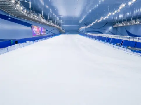 The miracle of hot snow in Suzhou