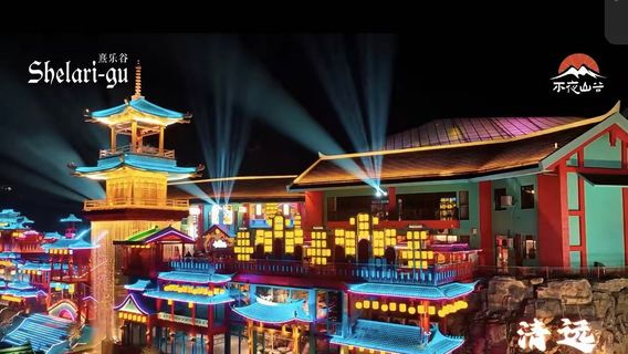 Xile Valley Nightless Canyon