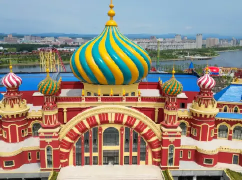 Hunchun Vostok Happy Island