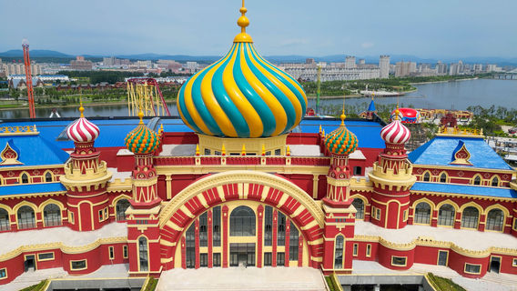 Hunchun Vostok Happy Island