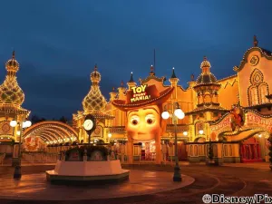 Tokyo Disney Resort