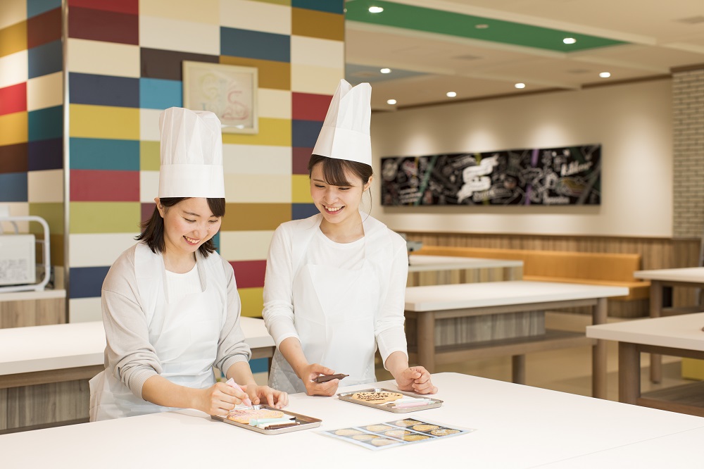 北海道 白い恋人パーク 入場Eチケット 予約