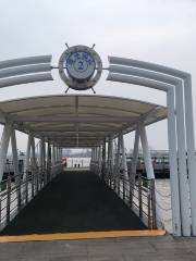 Yalu River Zhongchao River Cruise(No.2 Sightseeing Pier)