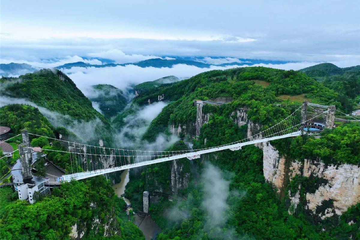 張家界大峽谷景區(玻璃橋)