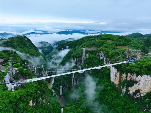 張家界大峽谷