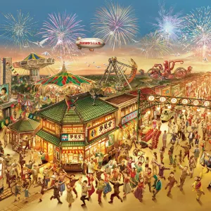西武園遊樂園