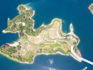 Qiandao Lake Botanical Garden