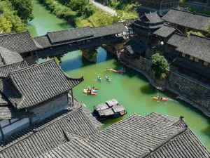 Wujiang Village International Tourism Resort