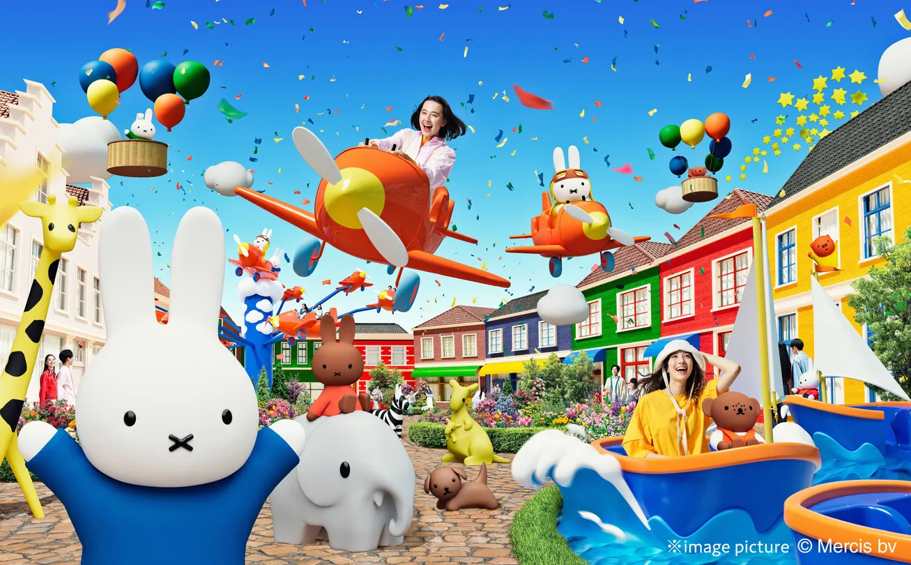 1_Huis Ten Bosch