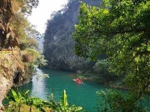 Popular Fall Viewing Attractions in Ruyuan