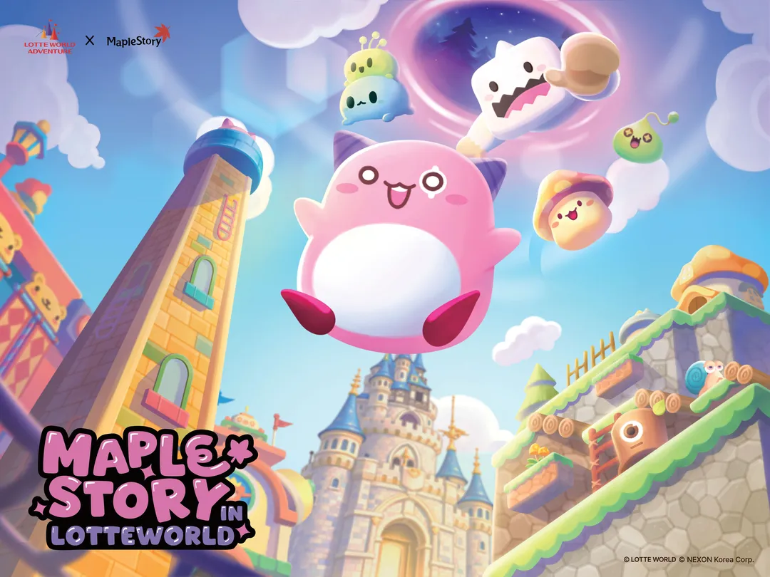 2_Lotte World Adventure