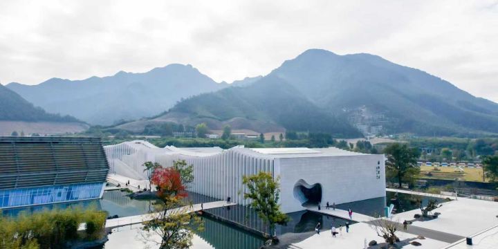 Xuanzhi Culture Park