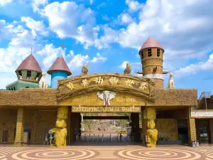 Weimei Animal World