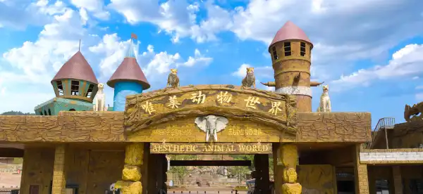Hotels in Fengcheng