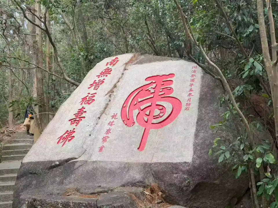 5_Gushan Scenic Area Eighteen Scenic Spots Garden