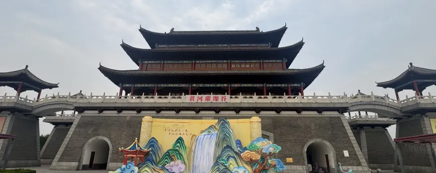 Huanghe Cuican Valley