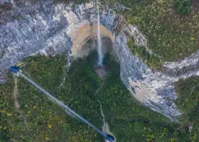 Luyuanping Canyon