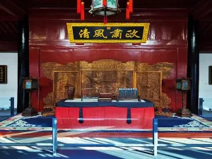Zhili Governor-General's Office