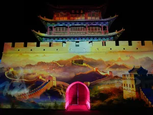 Guan City of Jiayuguan