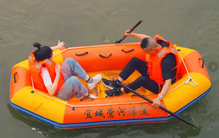 Yicheng