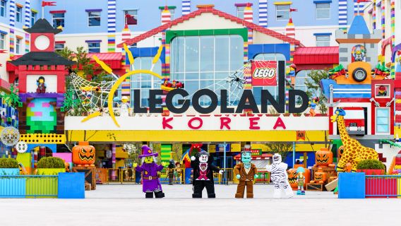 Однодневный тур в Legoland Korea [автобус + входной билет]