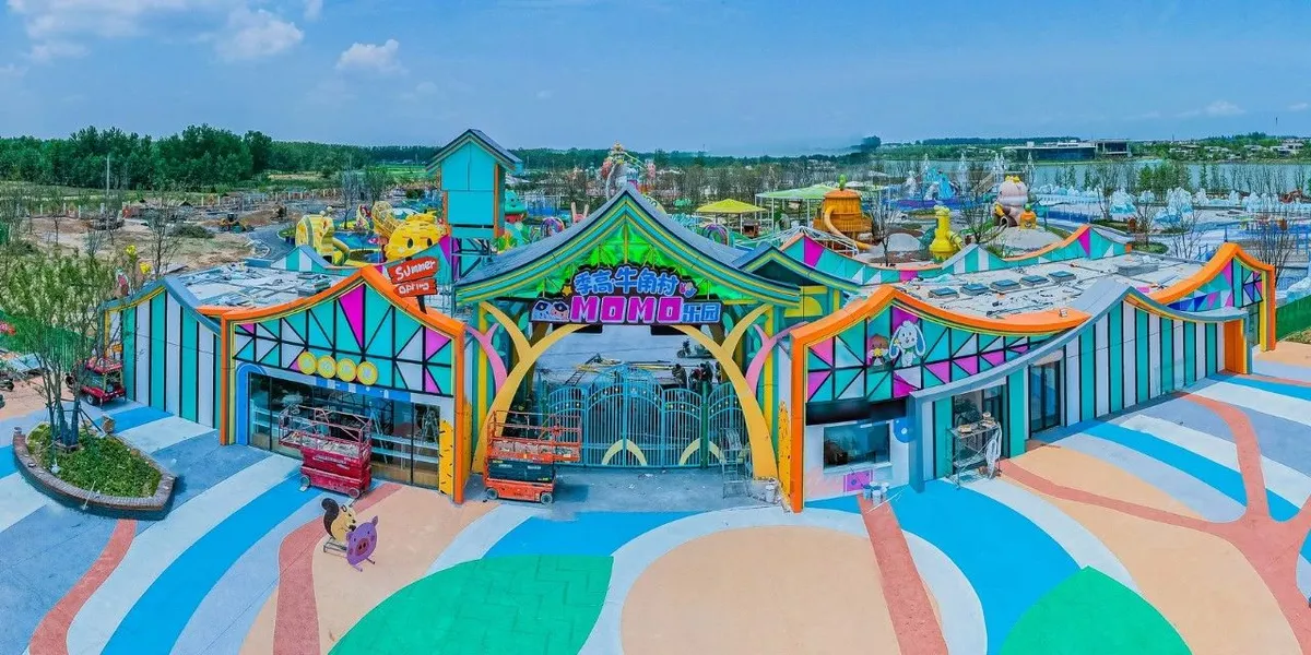 Jego · NiuJiao Village MOMO Paradise