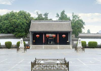 Baoding Museum of Zhili Govern-general's Office