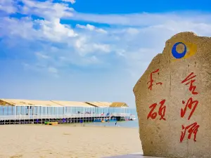Xinjiang Golden Beach Tourist Resort