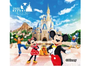 Tokyo DisneySea