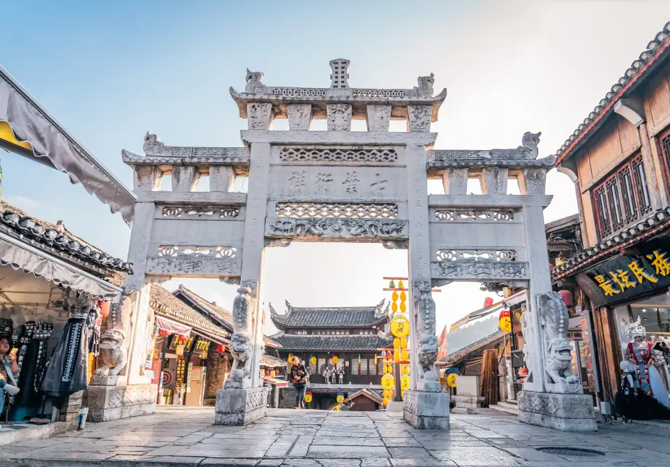 2_Qingyan Ancient Town