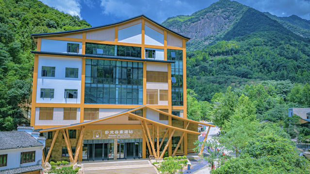 Dazhangshan Wolong Valley