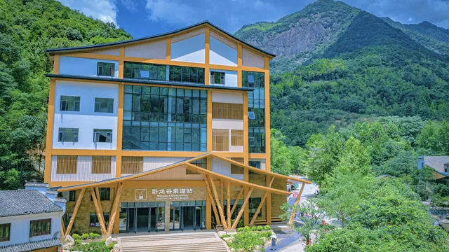 大鄣山卧龍谷