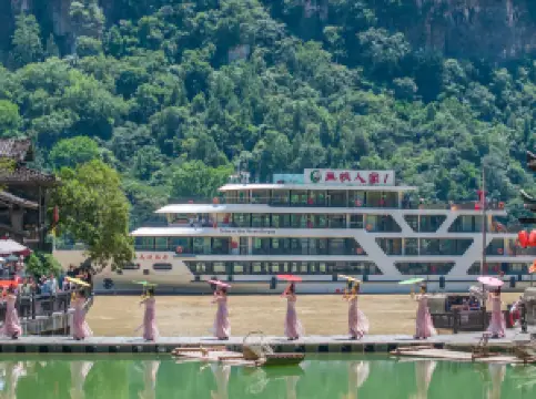 船進三峡人家