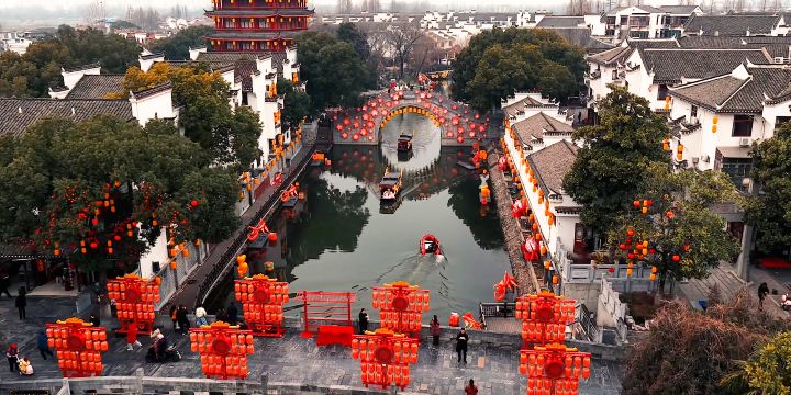 Sanhe Ancient Town