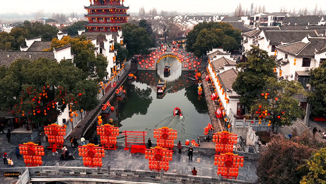 Sanhe Ancient Town