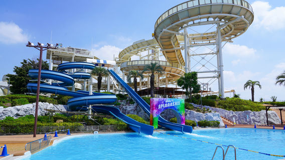 Tokyo amusement park:YOMIURILAND