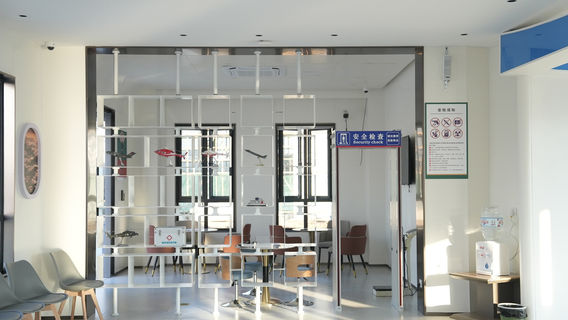 Hanchi Aviation Flight Camp