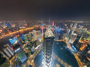 Jinmao Tower Observation Deck