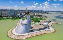 Macao Science Center