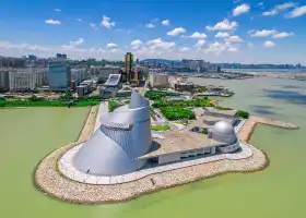 Macao Science Center