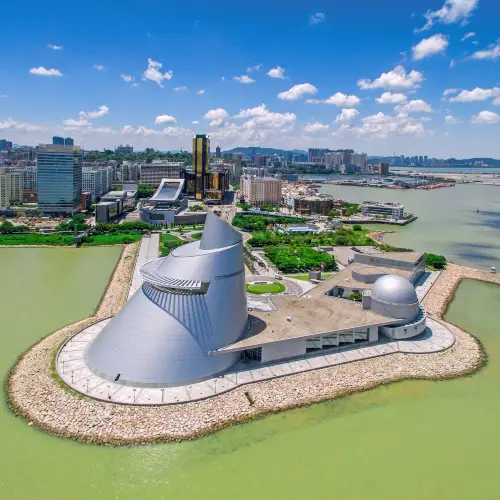 Macao Science Center
